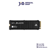 1 TB SSD (เอสเอสดี) WD BLACK SN850P NVMe SSD FOR PS5 CONSOLES - PCIe 4x4 NVMe M.2 2280 (WDBBYV0010BN