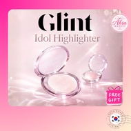 [GLINT] Highlighter EX | Korean Powder Highlighter