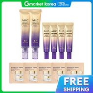 AHC | AHC ไอครม ซซน 13 40 มล. x2 + 12 มล. x4 + ตวอยางบำรงผวหนา 5 แผน
