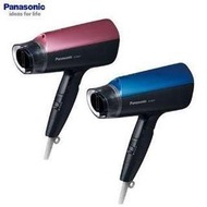  泰昀嚴選 Panasonic 國際牌 負離子吹風機 EH-NE57 線上刷卡免手續 內洽優惠價格 自取1300元 B