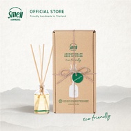 Smell Lemongrass Aromatherapy Reed Diffuser ก้านไม้หอมอโรม่าปรับอากาศ ให้กลิ่นหอมกว่า 30 วัน (มีให้เ