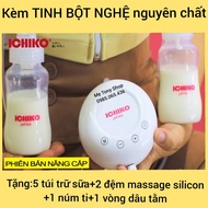 [Sữa Tràn Bờ] Combo MÁY HÚT SỮA ĐIỆN ĐÔI Ichiko Nhật Bản & TINH BỘT NGHỆ Nguyên Chất 100g