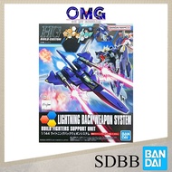 Bandai HGBC 1/144 Lightning Back Weapon System 58810 HG Build Custom Lightning Back Weapon Gundam Gu