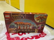 全新Lego 80102