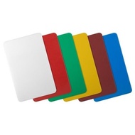 Plastic Cutting Board 40 x 30 x 2 cm thick