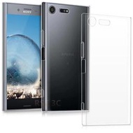 【隱形盾】Sony XZ Premium G8142 手機套 清水套 保護套 TPU 保護殼 透明軟套 背蓋 果凍套