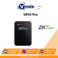 ZKTeco VR10 Pro Various Vehicles Identification And Radar By Vnix Group
