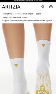 Aritzia organic cotton pilates yoga  Studio Pro Tab Sock 2pack m/L 37-41 $199/3. // 34-39 xs/S $128/