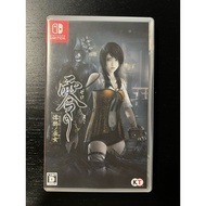 Nintendo Switch Game Fatal Frame Maiden of Black Water (Used) | 零 ～濡鴉之巫女～ (二手)