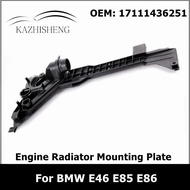 Engine Radiator Mounting Plate for BMW E46 E85 E86 17111436251