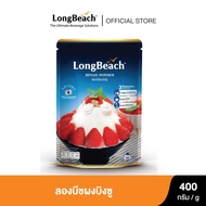 ลองบีชผงบิงซู (400g.) LongBeach Bingsu Powder