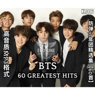 【BTS 防弹少年团】•60 Hits• USB Pendrive MP3 车载音乐U盘 Car Audio HQ Sound READY STOCK | KR006