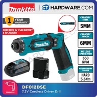 MAKITA DF012DSE CORDLESS DRIVER DRILL 7.2V COME WITH 2x 1.5AH BATTERY & 1x CHARGER