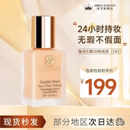 【Ensure quality】Estee Lauder（Estee Lauder）DWMakeup Oil Control Liquid Foundation Moisturizing Concealer Moisturizing Ski