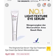 (NEW Condition) The Originote Eye Serum 15g | Eye cream | Eye serum