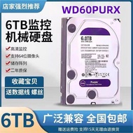 Markdown PriceWD/Western Data WD60PURX 6TB Mechanical Hard Drive 6t Hikdown Dahua Dedicated Monitori