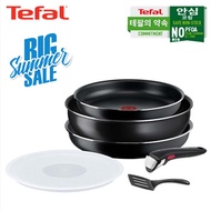 Tefal G6 Magic Hands Multi 6P Set TFC-BMHM6