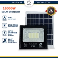 MG Lampu Solar Outdoor Waterproof Solar Light Outdoor Lighting Lampu Raya Solar Spotlight Lamp 太陽能燈戶