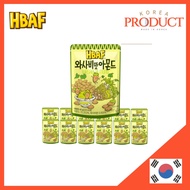 HBAF Wasabi Almonds 40g 12packs HBAF Wasbi Flavored Almonds Korean Snack Almonds