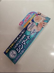 日本曼秀雷敦 蕁麻疹 軟膏