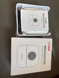 便攜式迷你打印機 Portable Mini Printer