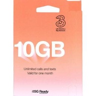 3 (UK) - 3UK【10GB】英國及歐洲70+國家地區 5G/4G/3G上網卡數據卡Sim卡[H20]