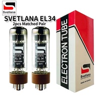 SVETLANA EL34 Vacuum Tube HIFI Audio Valve Replace Kt77 6CA7 6P3P 6L6 EL34B Tube Amplifier Kit DIY G
