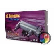 Atman UV Filter 5w Aquarium