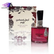 Ajmal ehsas bloom perfumes from EDP 10OML 100%