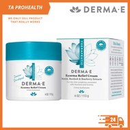 Derma E Eczmea Relief Cream 113g