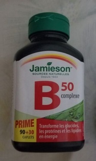jamieson B50 complexe維他命b雜