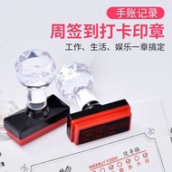 Weekly Time Date Management Planner Today's Clock-In Handbook Accounting Seal 365 Days Sign-In Learn