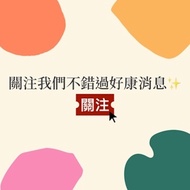 Store AMIRO Skin Care Products