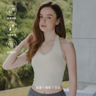 CC.DAILY-Cool Feeling Milk Silk Around Neck Bra T Vest (Two Colors) -Woman [J2CO103]