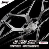 【brs光研社】AG M650-3 鋁圈 19 9.5 吋 寸 38mm 5孔112 福斯 VW 斯柯達 旋鍛