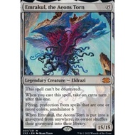 Emrakul, the Aeons Torn Magic the Gathering Double Masters 2022
