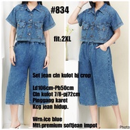 834 jeans pants set
