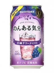 Non-Alcoholic Kyoho Grape Sour Flavor (R), 350ml Cans (Pack of 24)