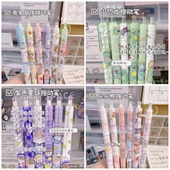 High-value Student Bullet Press Gel Pen 0.5 Cute Brush Question Pen Black Cute Cartoon Gel Pen Batch
