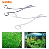 Delication> Stainless Steel Wave Scissor Aquascape Scissors For Freshwater Aquarium Tool Kit