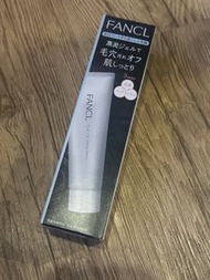 日本 FANCL芳珂 黑泥 毛孔淨化 潔膚膠   潔面凝膠  120g