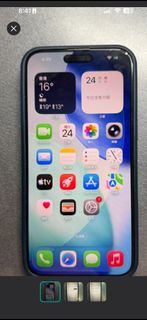 Apple iPhone 15 Pro Max 1TB 白色