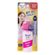 Kem chống nắng Biore Bright Face Milk SPF 50+ 30ml