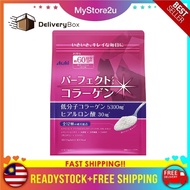 【FREE SHIPPING】Asahi Perfect-Asta Collagen Powder (447g) 60 Days