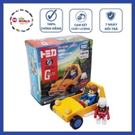 Tomica Box Dream Ride On Mobile Suit Gundam Buggy Model Car.