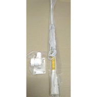 TERLARIS ANTENNA ANTENA RADIO RIG KAPAL MARINE VHF BAGUS | COD