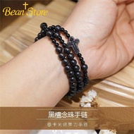 Italian import Ebony Bracelet Rose Rosary BEAN Italy Card Catholic Christian Imported Original Desig