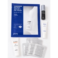 IOPE Clinical Kit/ Retinol/ Brightening/ UV Shield