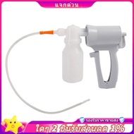 In stock-Handheld Manual Suction Pump Portable Hand-Held Suction Pump, Suction Pump, Manual Suction 