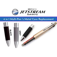 Uni Jetstream Metal Core Replacement For 4 in 1 Multi-Pen